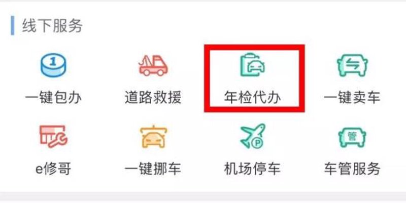 详解钣金喷漆工艺与保养技巧